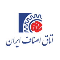 اتاق اصناف